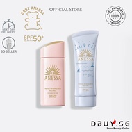 ANESSA | 💯 Authentic Baby & Sensitive Skin Non Chemical Sunscreen SPF50+ Anessa Baby Gentle Sunscree