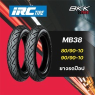 IRC​ Model​ MB38 Pop Tires​ Size 80/90-10 90/90-10 Tubeless Tire