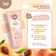 เจลสครับผิวโจจิ JOJI Secret Young Cleansing Gel