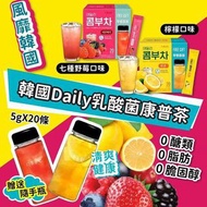 韓國🇰🇷Danongwon  乳酸菌 0%糖康普茶(附贈380ml水杯)