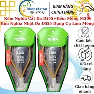 Nghia Cutting Nippers D555, Nghia Pliers D555, Nghia Skin Picking Pliers D555 Genuine Nail Tools