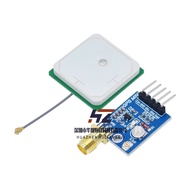 ATGM332D 5N71 GPS Beidou GLONASS Three-Mode Satellite Receiving Module SMA Replace NEO-M8N