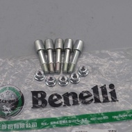 5pcs/lot Rear Sprocket nuts nut screw For Benelli BJ600 BJ600GS-A BN600 TNT600 TRK502C TNT300 tnt 30
