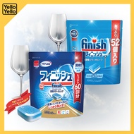 FINISH Power Cube Dishwasher Detergent Tablet 52p 60p High Concentration Cleaning KOREA