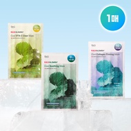 Dr.G Red Blemish Cool Vita C Clear Mask 1ea