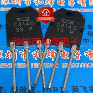 Chip with Single C4140 2SC4140 TO-3P 500V 18A