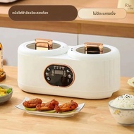 จานคู่หม้อหุงข้าวไฟฟ้าอัตโนมัติแบบบูรณาการสมาร์ท Yang-Yin หม้อร้อน Multi-Function หม้อโจ๊ก One-หม้อ