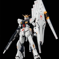 Bandai RG V Gundam Niu Gundam NU Gundam Amro rx93 Gundam Assembly Model Toy