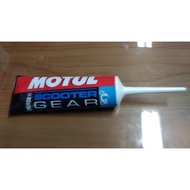 Motul Scooter Gear Oil 80w-90 Rear