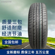 ❇17 inch car tire grinding standard 205 215 225 235 245 265 45 60 65 70 55 r17