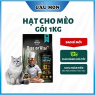 Bite Of Wild Premium Cat Granules - Cat Food - Grain-Free Cat Granules