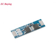 BMS 1S 3.7V 4.2V 18650 Protection Board 12A 20A 25A  PCB Voltage/Short Circuit/Overcharge Protect