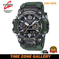 Casio G-Shock GWG-B1000-3A CARBON MUDMASTER Triple sensor men watch GWG-B1000-3ADR / GWG-B1000
