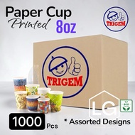 1000 pcs Paper Cup 8oz Printed