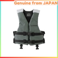 Shimano Kids Float Life Jacket - Gray/Navy VF-098V M/L