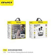 Awei T52 Earbuds || 10mm dynamic drivers || best offer ||