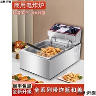 W-8&amp; Electric Fryer Commercial Deep Frying Pan Constant Temperature Fried Machine Double Cylinder Deep Frying Pan Fryer