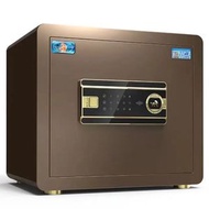 虎牌 - 夾萬 保險箱 防盜全鋼 密碼鎖+鎖匙 家用 35cm高 雙鎖 保險櫃 保管箱