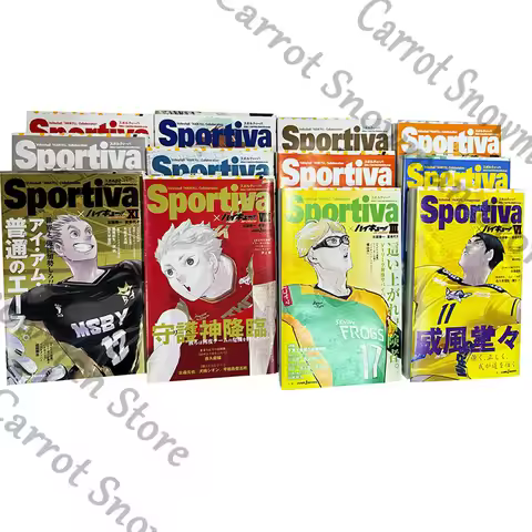 ハイキュー!!ショーセツバン!! Haikyuu!! novels collection Sportiva Sports Magazine Wind Cover Volume 1-13 Origina