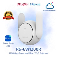 RG-EW1200R 1200M Dual-band Mesh Wi-Fi Extender