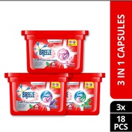 Breeze 3-in-1 capsules Power loundry (buy 3 pack)