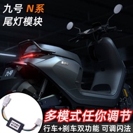 Nine Number N70C Aircraft Flash Light N385C Atmosphere Light NZ90 Guiding Light Tail Light Colorful 