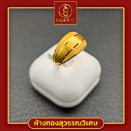 แหวนทอง ครึ่งสลึง ทองคำแท้ 96.5% ลายกิ๊ฟลายทราย #GoldRing // "dione" // 1.9 grams // 96.5% Thai Gold