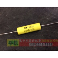 CBB20 400V224K Absorb Non-Inductive Capacitor 400V0.22 UF Axial Capacitor 220nf/400V