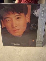 黎明我的感覺專輯黑膠LP