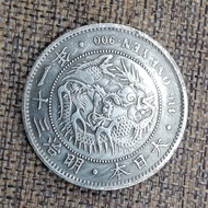 Meiji Thirty One Year One Yuan Distressed White Copper Silver Coin Foreign Silver Dollar Collection 