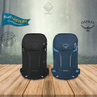 Osprey Day Pack Hikelite 32 Litre Backpack