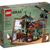 Halbin City Acheng District Mona Star Department Store (Individual Business Commercials) [LEGO] LEGO