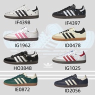 1 adidas originals Samba OG IF4398 IF4397 IG1962 ID0478 HO3848 IG1025 IE0872 ID2056 Sneakers