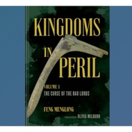 Kingdoms in Peril Book, Volume 1-4