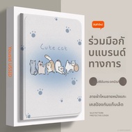 YOUSIDUN | เคสป้องกันสำหรับ iPad Air 7 iPad 11 iPad Pro iPad Mini 7 พร้อมช่องใส่ปากกา 11 นิ้ว