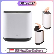 【Pure Care】Ecoco Push Type Slim Dustbin Waste Bin/Minimalist Simple Bathroom Kitchen Bin