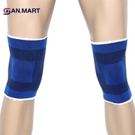 AN.MART 2Pcs Knee Support Knee Pad Sports Knee Protector for Football Basketball MY