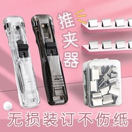6 Hole Mini Hole Puncher for Life Notebooks, Manual Book Binding Tool for A4 B5 A5 M5, Portable Smal