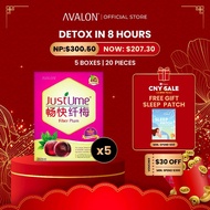 [5 Box] AVALON JustUme Natural Fiber Plum 20s | Fiber Supplement | Detox Plum | Reduce Bloating