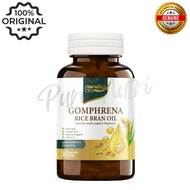 Gomphrena กอมฟลีนา น้ำมันรำข้าวสกัดเย็นจากข้าวหอมมะลิ บำรุงร่างกายสร้างภูมิคุ้มกัน 1กระปุก 30เม็ด