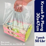 KRESEK DONAT ISI 6 KRESEK DONAT ISI 12 KRESEK PE PEX BENING KRESEK DONAT KRESEK DONAT BESAR KANTONG 