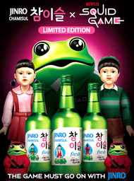 真露 - 真露X魷魚遊戲3 –限定版 原箱 韓國JINRO真露Fresh竹碳燒酒 原箱(20x360ml)#51802 JINRO CHAMISUL FRESH SOJU #款式隨機發貨
