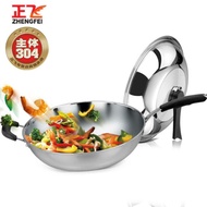 ZHENGFEI 34CM 5-Ply 18/10 Stainless Steel Chinese Wok