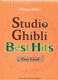 STUDIO GHIBLI BEST HITS (Easy) -Piano Solo (新品)