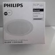 Original Philips Eridani Downlight 3w Wholesale