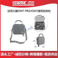 STARTRC Suitable for DJI OSMO Mobile 7 PRO/Mobile 7 Universal PU Waterproof Storage Bag
