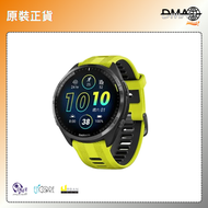 GARMIN - GARMIN 010-02809-82 FORERUNNER 965 躍動黃