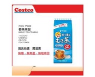 出清 Costco 好市多 日本 ITOEN 伊藤園 麥茶 54包入 香薰麥茶 麥茶包 冷泡茶 熱泡茶 大麥茶 好事多