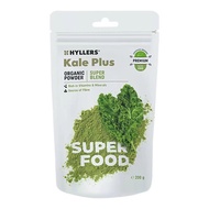 Finland Hyllers Organic Kale Finland Hyllers Vegetable Powder Dietary Cellulose Nutrition Meal Repla