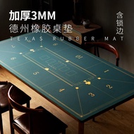 Texas Holdem Table Mat Non-Slip Rubber Base poker mat tablecloth poker cloth